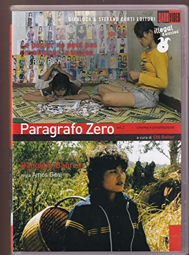 Paragrafo zero (+booklet) Volume 02 [2 DVDs] [IT Import] von MINERVA PICTURES GROUP SRL UNIPERSONALE