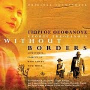 without borders [Audio CD] von MINOS-EMI