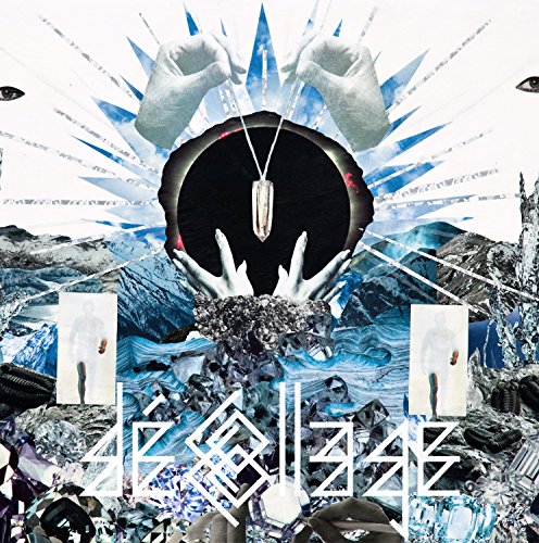 Magnetize Magnetize von MISRA RECORDS