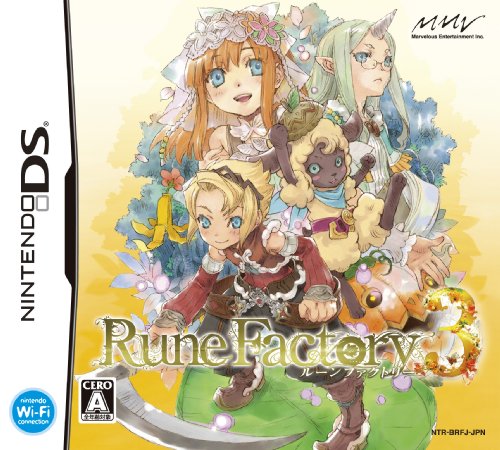 Rune Factory 3 (japan import) von MMV