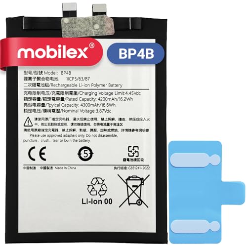 MOBILEX® Interner Akku für Xiaomi 12 Lite (5G) (BP4B) Ersatz | 4300 mAh – OEM | Originalkapazität von MOBILEX