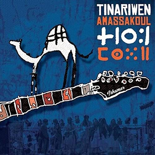 Amassakoul [Vinyl LP] von VINYL