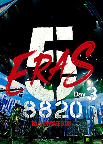 B'z SHOWCASE 2020-5 ERAS 8820- Day3 (DVD) von MODOWAI