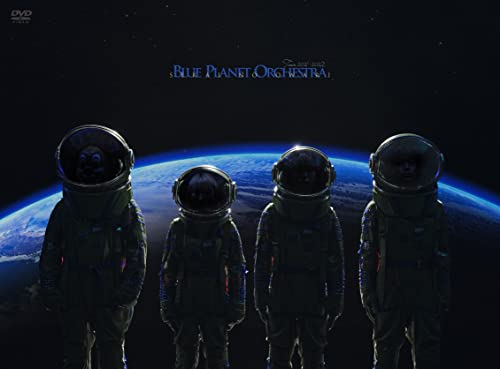 BLUE PLANET ORCHESTRA (通常盤)(フォトブック付)(特典:なし)[DVD] von UNIVERSAL MUSIC GROUP