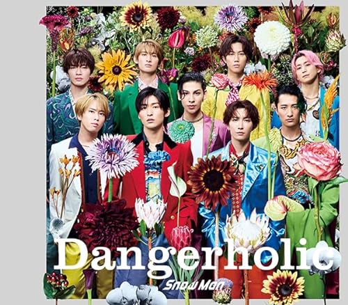 Dangerholic(初回盤A)(CD+DVD) von MODOWAI