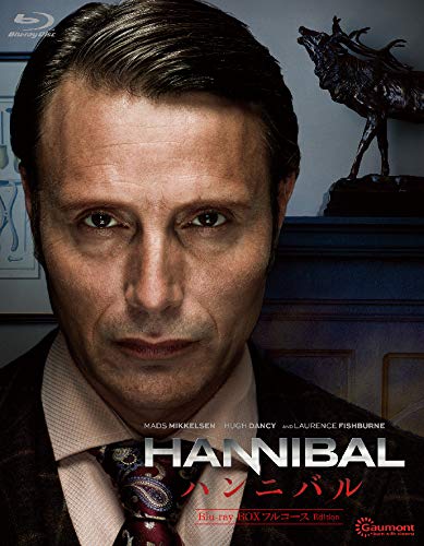 HANNIBAL/ハンニバル Blu-ray-BOX フルコース Edition HANNIBAL/ハンニバル Blu-ray-BOX フルコース Edition von KADOKAWA