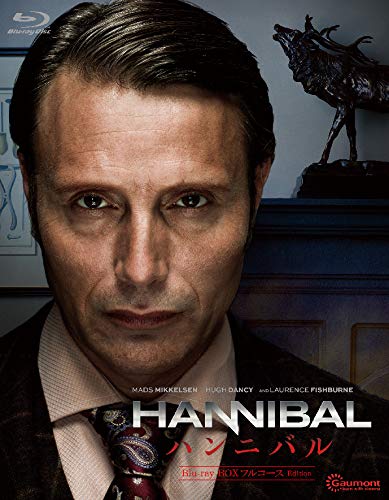 HANNIBAL/ハンニバル Blu-ray-BOX フルコース Edition von KADOKAWA