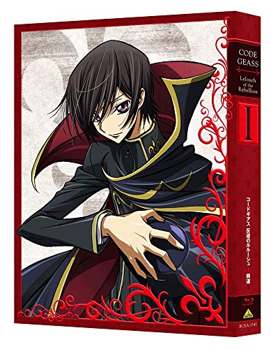 Kimura Takahiro-Code Geass Lelouch of The Rebellion 1 Koudou (2 Blu-Ray) [Edizione: Giappone] [Import Italien] von Bandai Visual