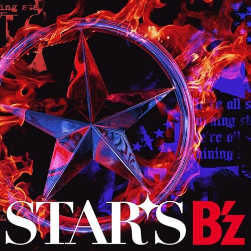 NEW SINGLE「STARS」 ［数量限定STARS盤］ (CD+B'zバランスゲーム） von MODOWAI