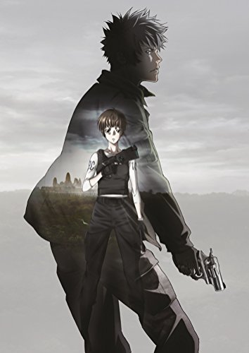 劇場版 PSYCHO-PASS サイコパス Blu-ray Standard Edition 劇場版 PSYCHO-PASS サイコパス Blu-ray Standard Edition von 東宝