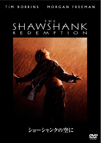 Shawshank Redemption [DVD-AUDIO] von Warner Home Video