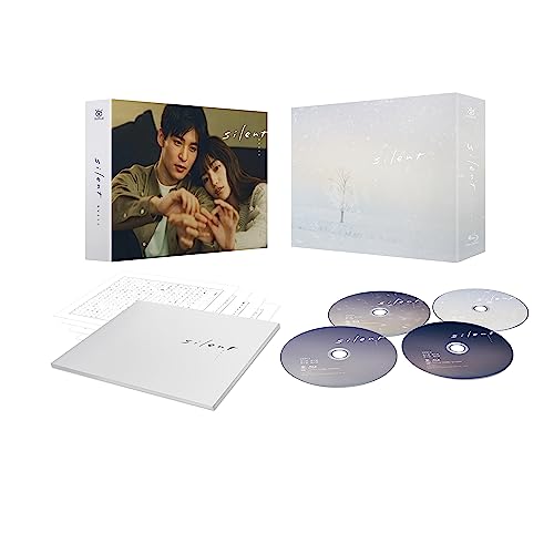 silent -ディレクターズカット版- Blu-ray BOX [Blu-ray] von MODOWAI