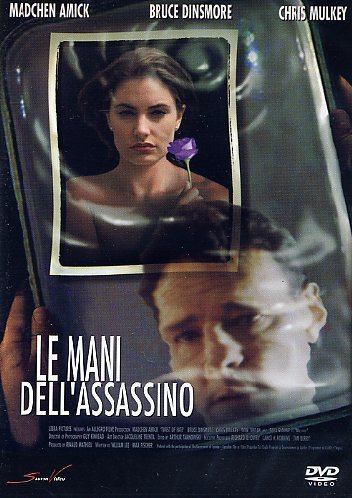 Le Mani Dell'Assassino [IT Import] von MONDO HOME ENTERTAINMENT SPA