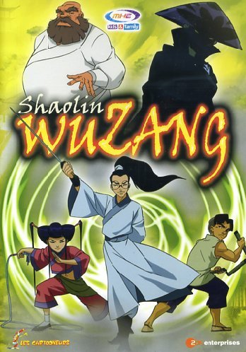 Shaolin wuzang Volume 07 [IT Import] von MONDO HOME ENTERTAINMENT SPA
