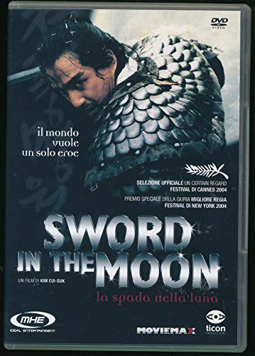 Sword In The Moon [IT Import] von MONDO HOME ENTERTAINMENT SPA