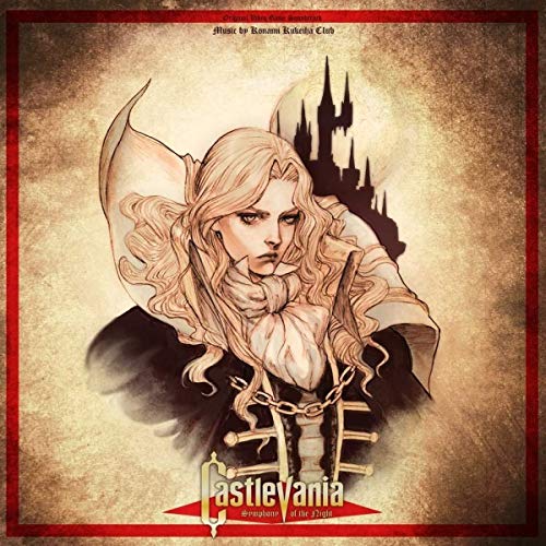 Castlevania: Symphony of the Night (Rem.180g 2lp) [Vinyl LP] von MONDO