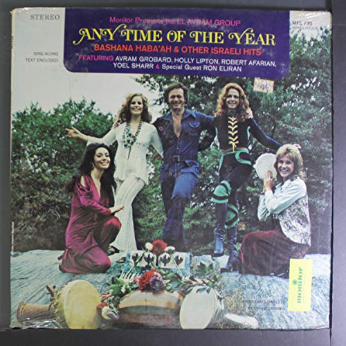 any time of the year LP von MONITOR