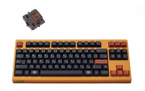 MONOKEI Standard-Tastatur (Yuji Edition mit braunen Schaltern) von MONOKEI
