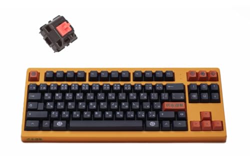 MONOKEI Standard-Tastatur (Yuji Edition mit leisen roten Schaltern) von MONOKEI