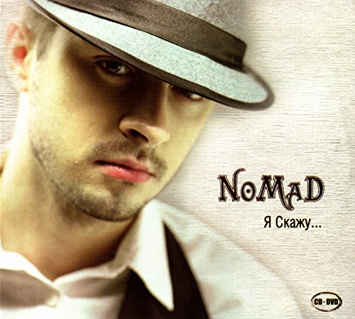 Nomad. Ya skazhu... (CD+DVD) (Geschenkausgabe) (Gift Edition) [Nomad. Я скажу... (CD+DVD) (Подарочное издание)] von MOON Records