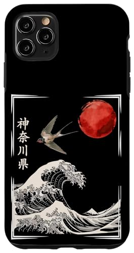 Hülle für iPhone 11 Pro Max Great Wave Off Kanagawa Japanisches Sakura Samurai Kunstwerk Hülle für iPhone 11 Pro Max Great Wave Off Kanagawa Japanisches Sakura Samurai Kunstwerk von MORE GREAT WAVE OFF KANAGAWA ART HERE