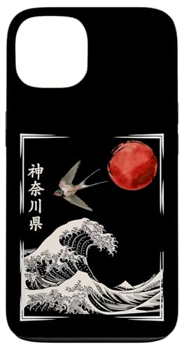 Hülle für iPhone 13 Great Wave Off Kanagawa Japanisches Sakura Samurai Kunstwerk Hülle für iPhone 13 Great Wave Off Kanagawa Japanisches Sakura Samurai Kunstwerk von MORE GREAT WAVE OFF KANAGAWA ART HERE