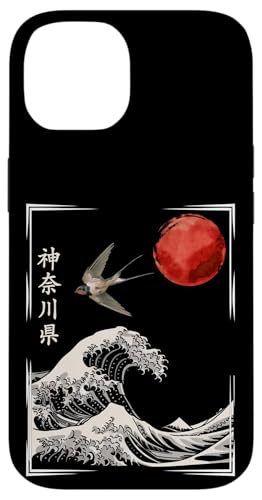 Hülle für iPhone 14 Great Wave Off Kanagawa Japanisches Sakura Samurai Kunstwerk Hülle für iPhone 14 Great Wave Off Kanagawa Japanisches Sakura Samurai Kunstwerk von MORE GREAT WAVE OFF KANAGAWA ART HERE