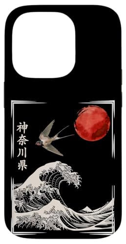 Hülle für iPhone 14 Pro Great Wave Off Kanagawa Japanisches Sakura Samurai Kunstwerk Hülle für iPhone 14 Pro Great Wave Off Kanagawa Japanisches Sakura Samurai Kunstwerk von MORE GREAT WAVE OFF KANAGAWA ART HERE