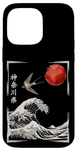 Hülle für iPhone 14 Pro Max Great Wave Off Kanagawa Japanisches Sakura Samurai Kunstwerk Hülle für iPhone 14 Pro Max Great Wave Off Kanagawa Japanisches Sakura Samurai Kunstwerk von MORE GREAT WAVE OFF KANAGAWA ART HERE