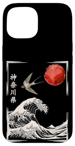Hülle für iPhone 15 Great Wave Off Kanagawa Japanisches Sakura Samurai Kunstwerk Hülle für iPhone 15 Great Wave Off Kanagawa Japanisches Sakura Samurai Kunstwerk von MORE GREAT WAVE OFF KANAGAWA ART HERE