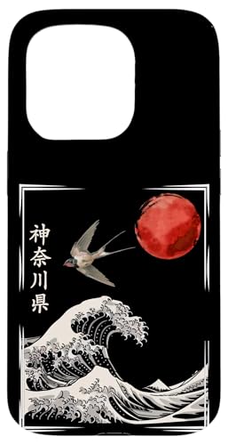 Hülle für iPhone 15 Pro Great Wave Off Kanagawa Japanisches Sakura Samurai Kunstwerk Hülle für iPhone 15 Pro Great Wave Off Kanagawa Japanisches Sakura Samurai Kunstwerk von MORE GREAT WAVE OFF KANAGAWA ART HERE