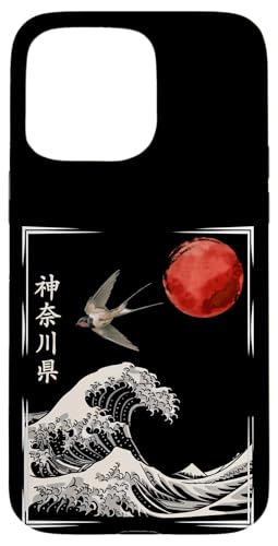 Hülle für iPhone 15 Pro Max Great Wave Off Kanagawa Japanisches Sakura Samurai Kunstwerk Hülle für iPhone 15 Pro Max Great Wave Off Kanagawa Japanisches Sakura Samurai Kunstwerk von MORE GREAT WAVE OFF KANAGAWA ART HERE