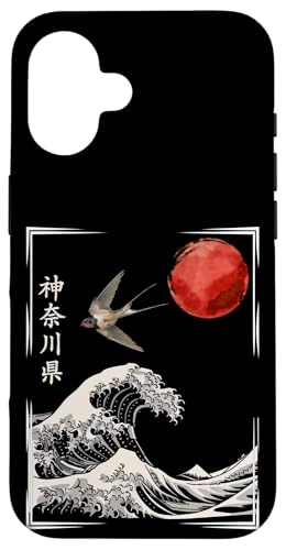Hülle für iPhone 16 Great Wave Off Kanagawa Japanisches Sakura Samurai Kunstwerk Hülle für iPhone 16 Great Wave Off Kanagawa Japanisches Sakura Samurai Kunstwerk von MORE GREAT WAVE OFF KANAGAWA ART HERE