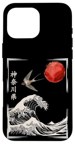 Hülle für iPhone 16 Pro Max Great Wave Off Kanagawa Japanisches Sakura Samurai Kunstwerk Hülle für iPhone 16 Pro Max Great Wave Off Kanagawa Japanisches Sakura Samurai Kunstwerk von MORE GREAT WAVE OFF KANAGAWA ART HERE