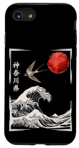 Hülle für iPhone SE (2020) / 7 / 8 Great Wave Off Kanagawa Japanisches Sakura Samurai Kunstwerk von MORE GREAT WAVE OFF KANAGAWA ART HERE