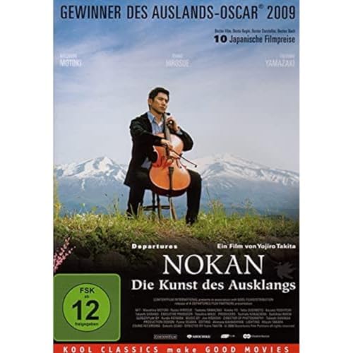 Nokan - Die Kunst des Ausklangs von MOTOKI,MASAHIRO