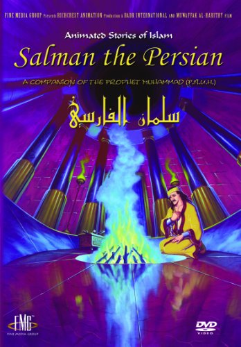 Salman The Persian [DVD] [Region 1] [NTSC] [US Import] von MPI Home Video
