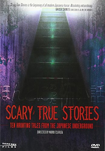 Scary True Stories: Ten Haunting Tales From Japan [DVD] [Import] von MPI Home Video