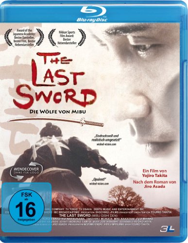The Last Sword [Blu-ray] von MPI Media Group