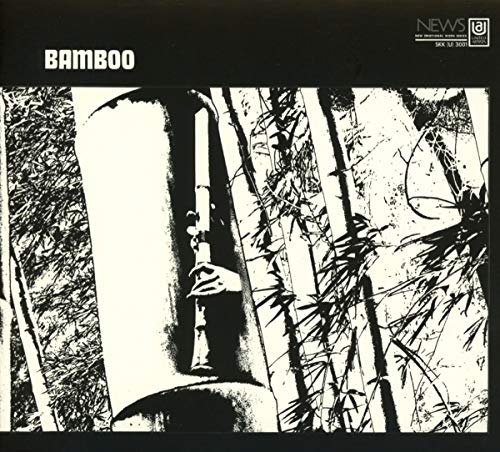 Bamboo Bamboo von MR BONGO