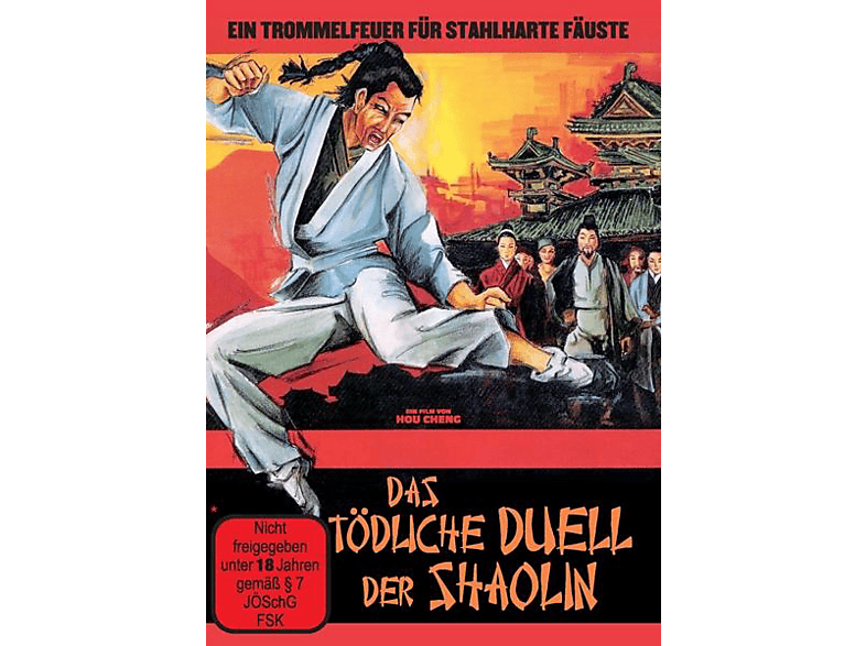 DAS TÖDLICHE DUELL DER SHAOLIN (inkl.Bonusfilm) DVD von MR. BANKER