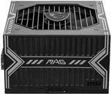 MSI MAG A650BN - Netzteil (intern) - ATX12V / EPS12V - 80 PLUS Bronze - Wechselstrom 100-240 V - 650 Watt - aktive PFC von MSI