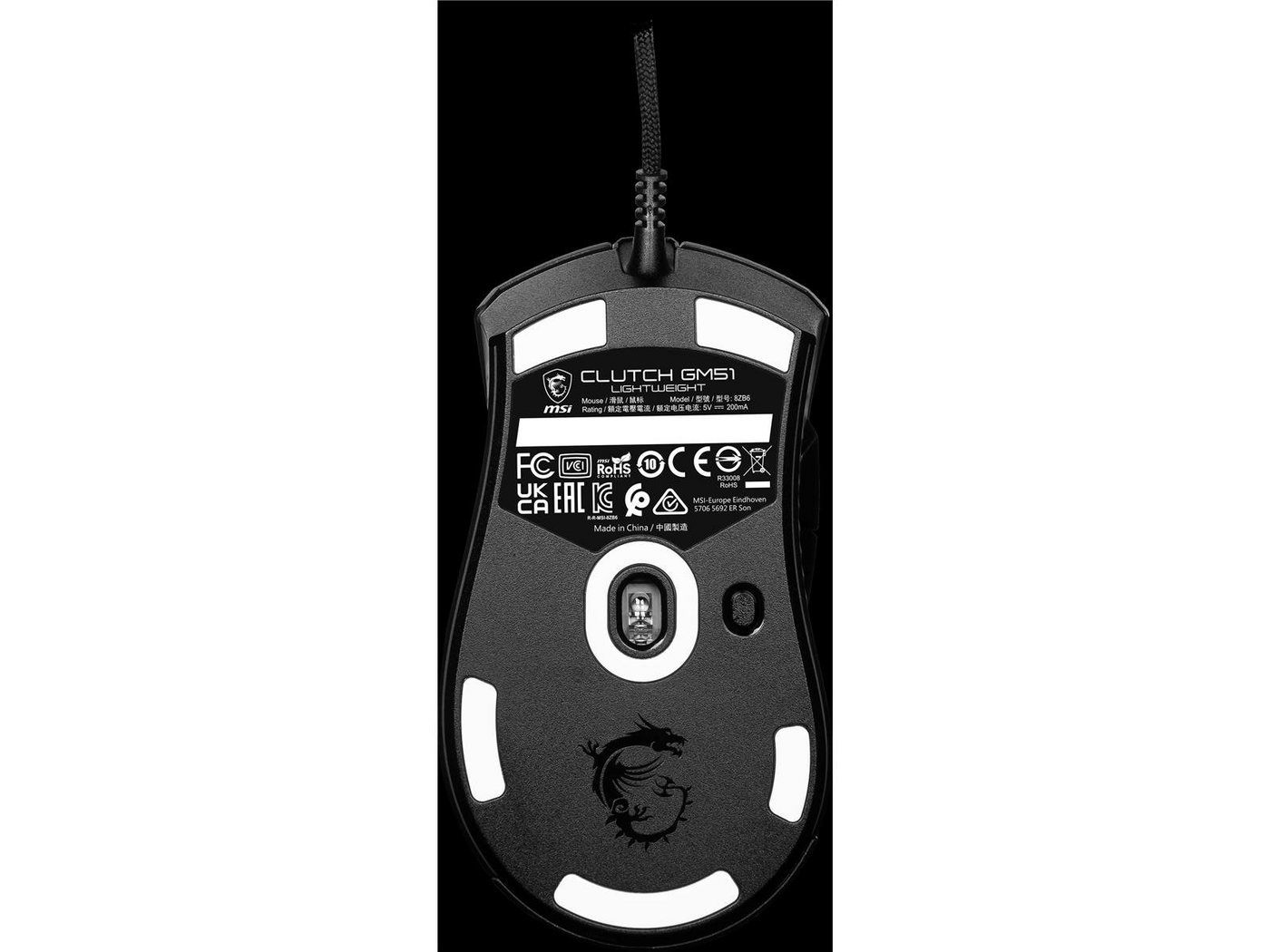MSI MSI Clutch GM51 Lightweight Gaming Maus, Black, USB Maus von MSI