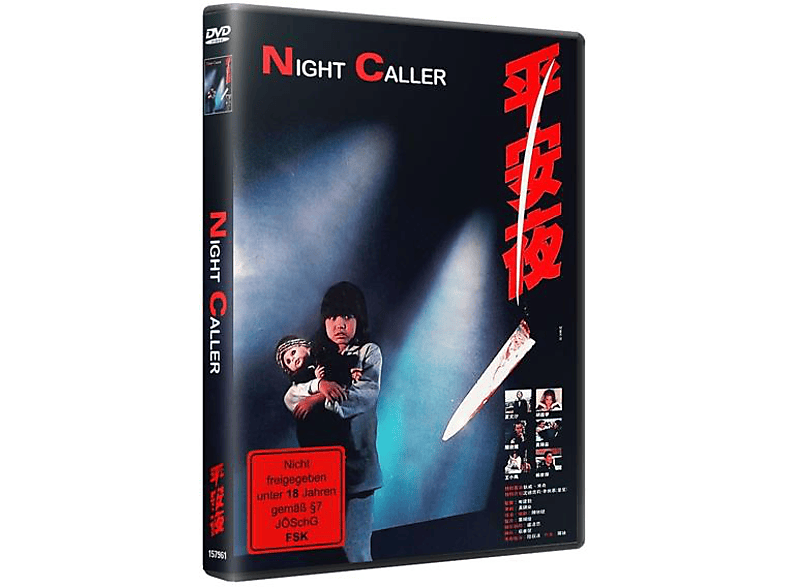 Night Caller DVD von MT FILMS