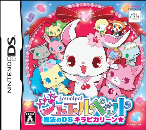 Jewel Pet 2: Mahou no DS Kirapi Kariin[Japanische Importspiele] von MTO