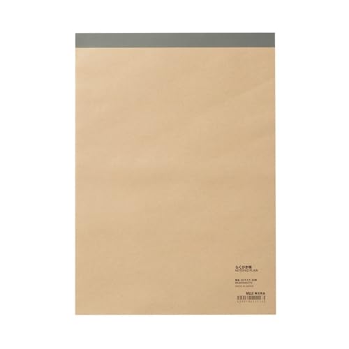 MUJI 無印良品 -B5 Notizblock, einfarbig, 80 Blatt, 50% Recyclingpapier, hergestellt in Japan (1, Beige) von MUJI 無印良品