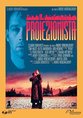 Dvd - Proiezionista (Il) (1 DVD) von MUS