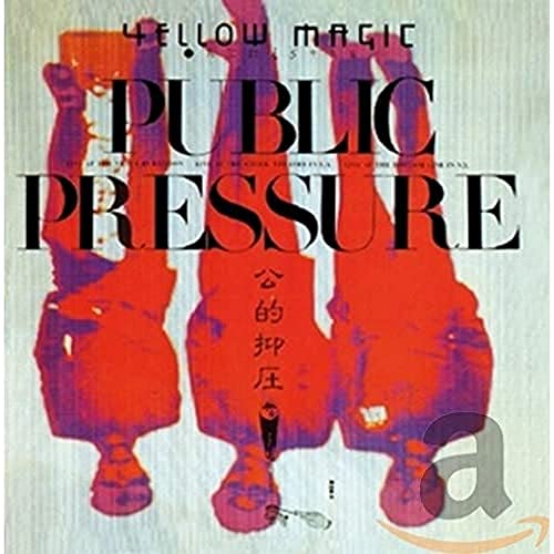 Public Pressure von MUSIC ON CD