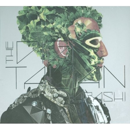 The Digitalian < Cd+Dvd > The Digitalian < Cd+Dvd > von MUSIC STORE