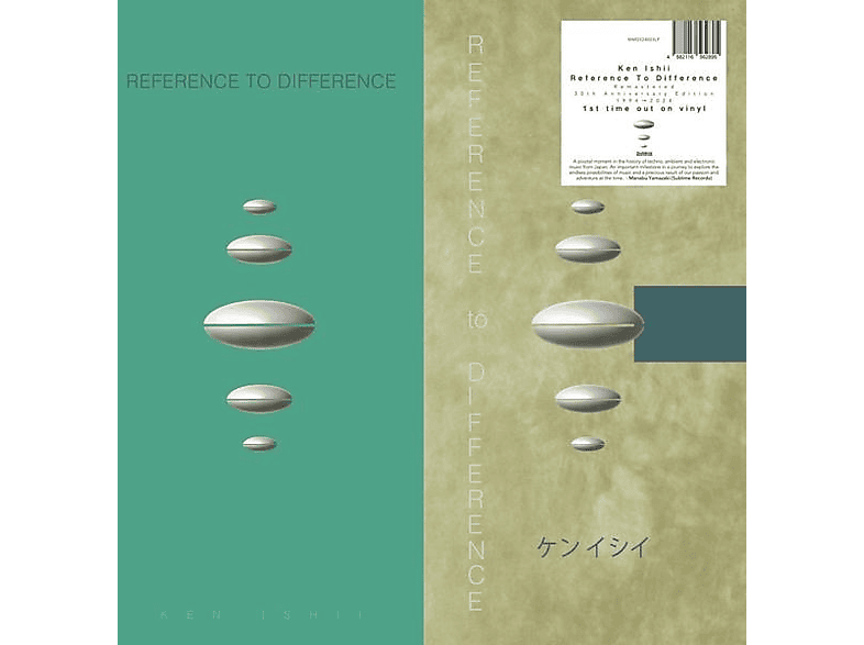 Ken Ishii - Reference To Difference (30th Aniversary LP) (Vinyl) von MUSICMINE